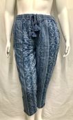 Vintage America Drawstring Jeans Size Large